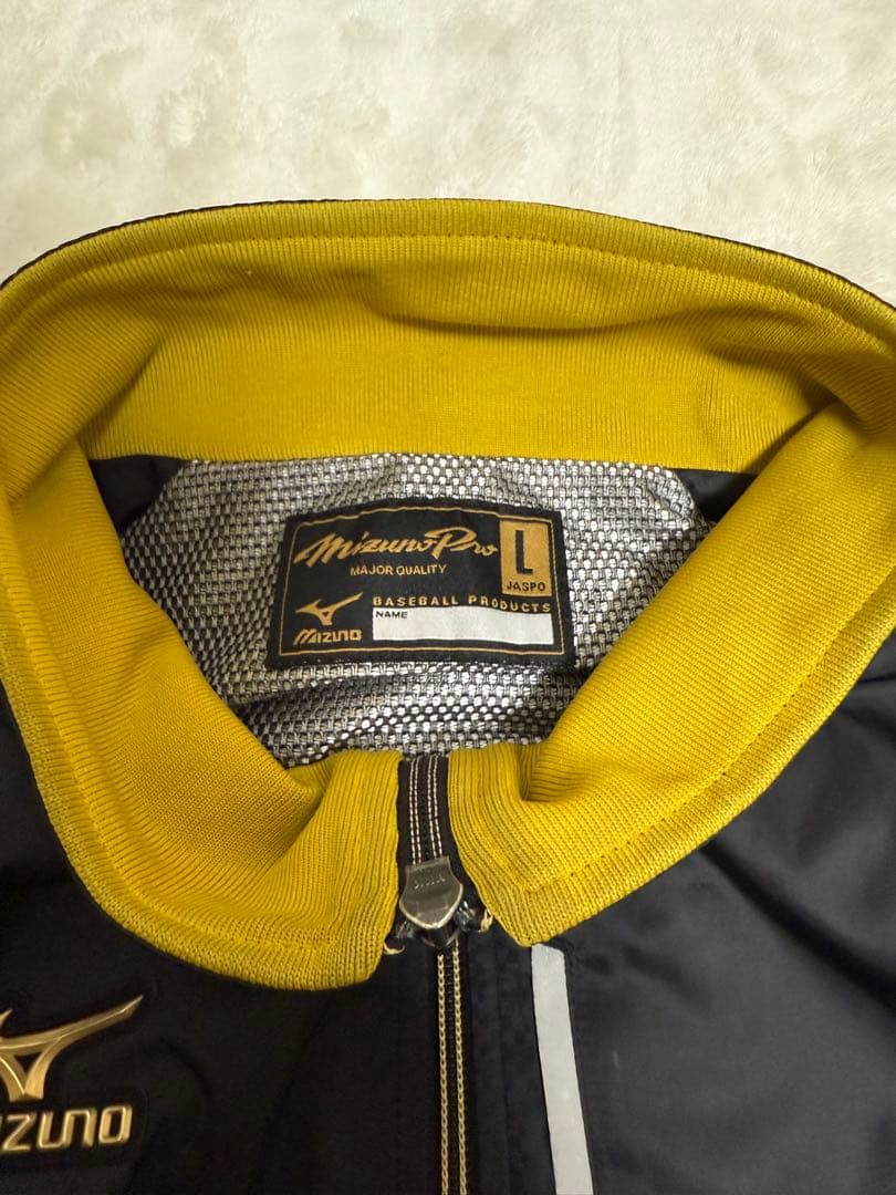 MIZUNO(ミズノ) ミズノプロトレーニングジャージ 上下セット 【メンズ】