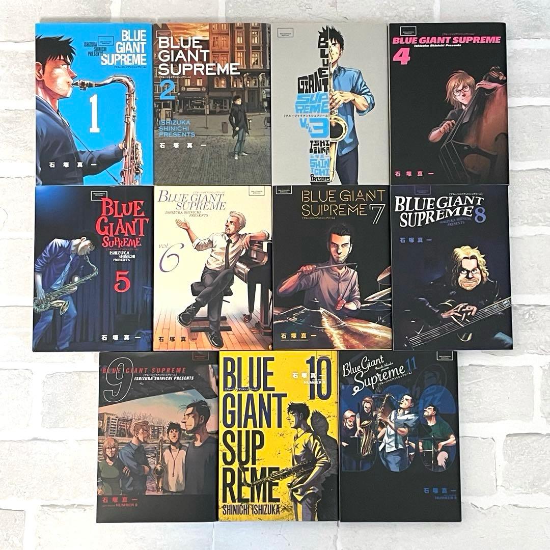 BLUE GIANT 漫画　全30巻セット