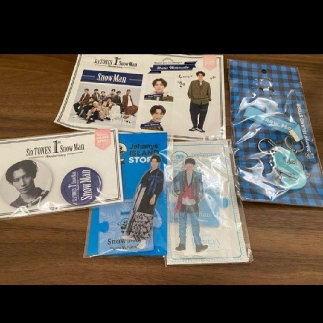 Man　アイドル うちわと写真集セット