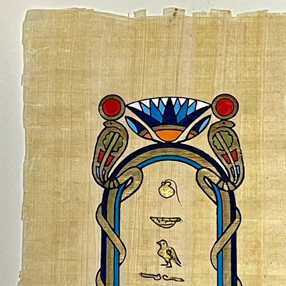 パピルス エジプト産 本物 絵画 ワイド四切サイズ
