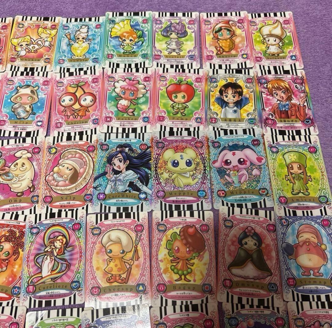 プリキュア ふたりはプリキュア カード バンダイ セット 平成