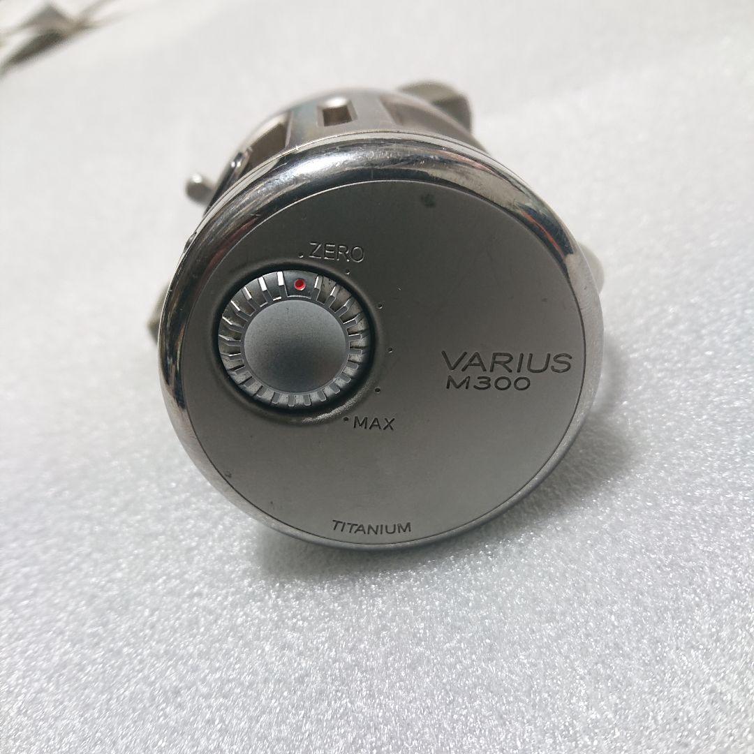 RYOBI VARIUS M300 ベイトリール