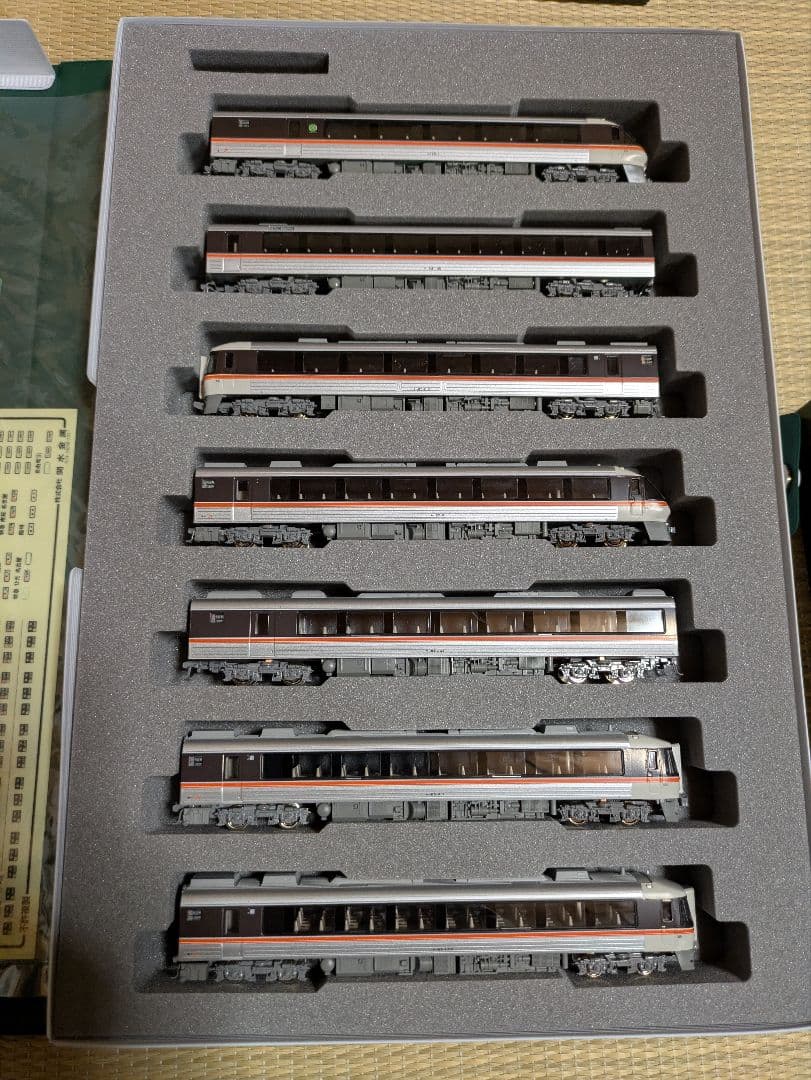 KATO　キハ85　14両セット