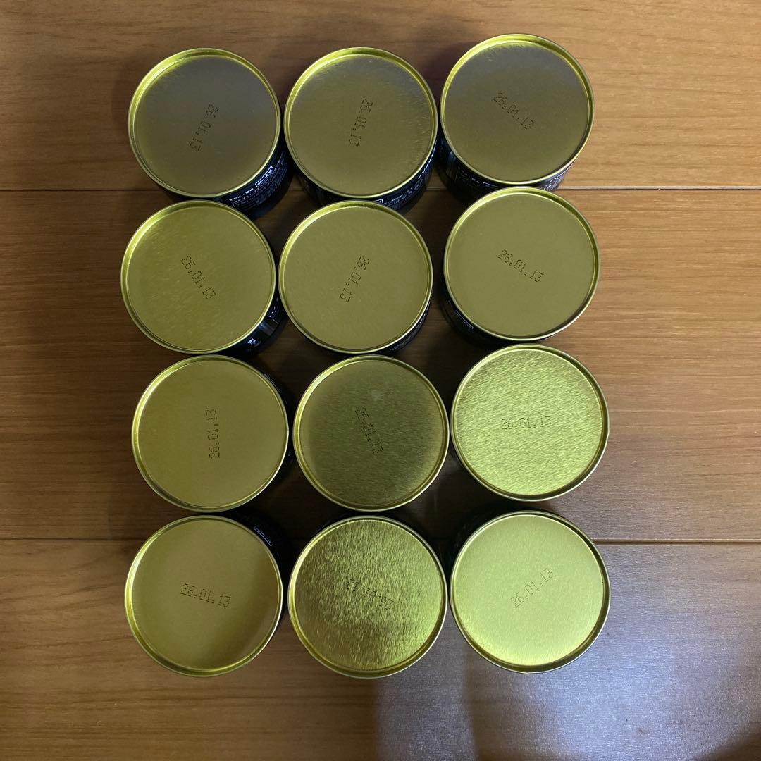 星野製茶園 池の白 20g 12缶 hoshino