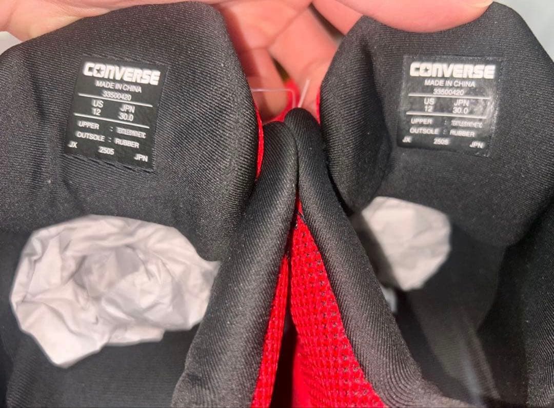 CONVERSE CONS BASKETBALL レッド（富樫勇樹）