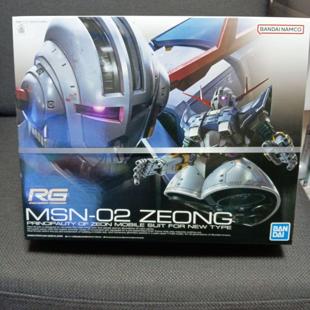 RG ガンプラまとめ売り