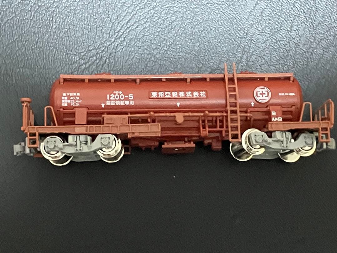 ポポンデッタ7501 タキ1200 12両セット