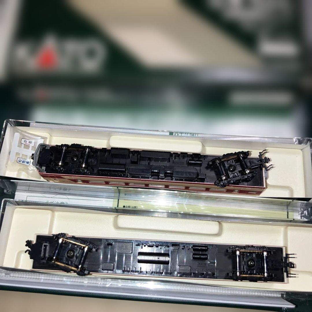 KATO 10-393.394 157系　あまぎ　基本、増結セット