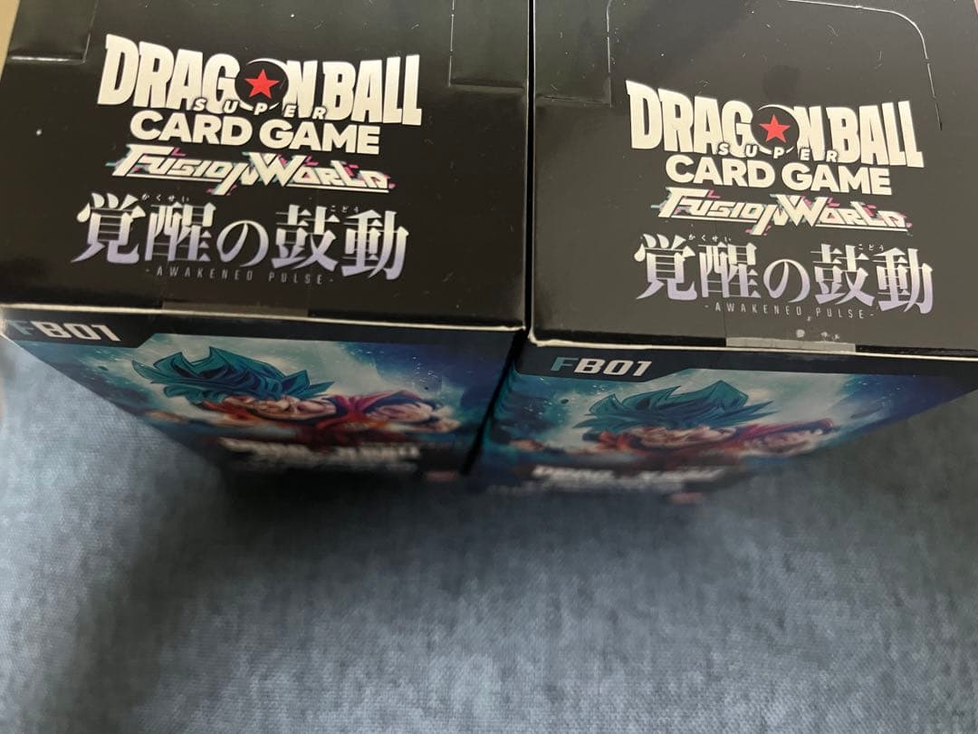 覚醒の鼓動box 2箱