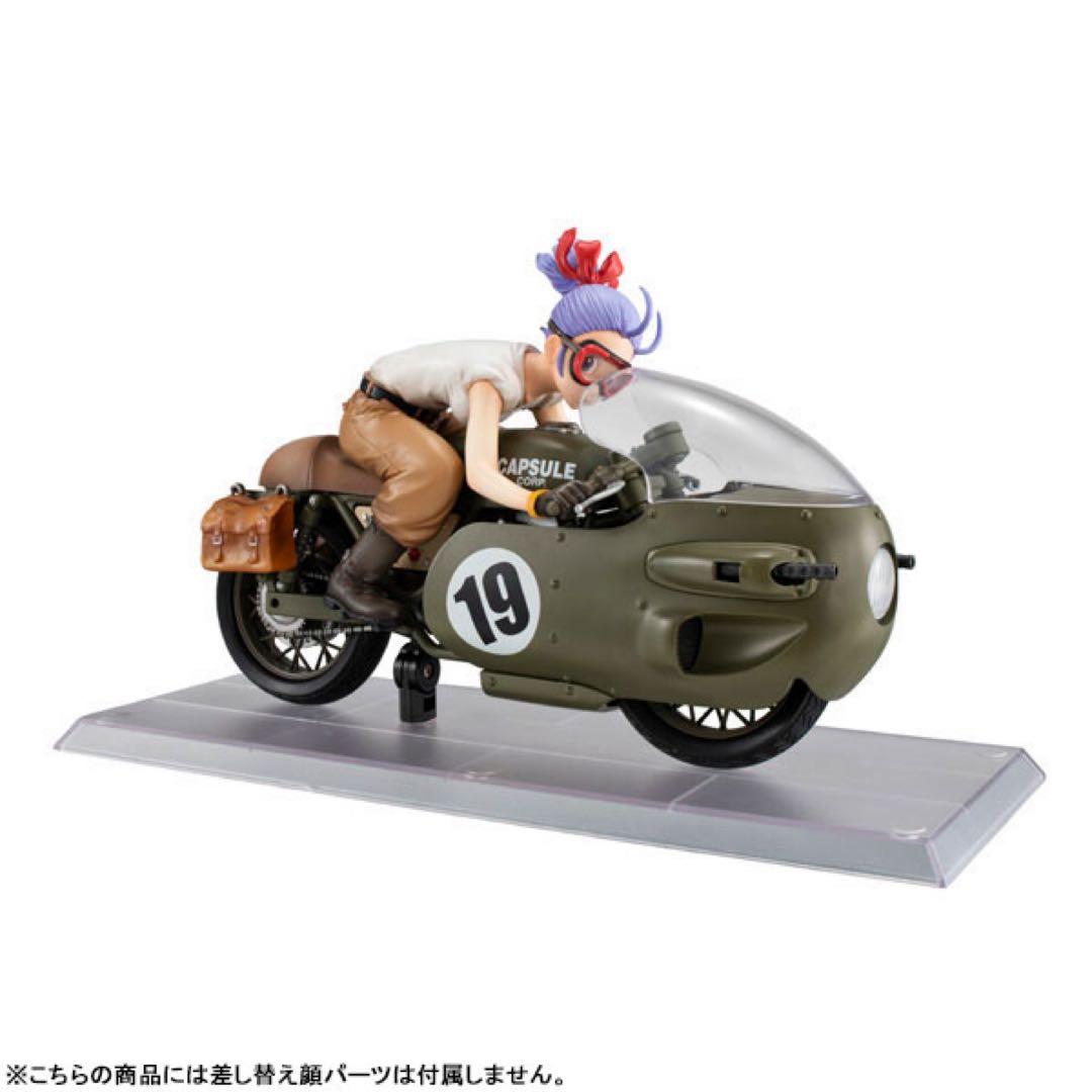 デスクトップリアルマッコイ ドラゴンボールZ 03 ブルマ -限定復刻仕様版-