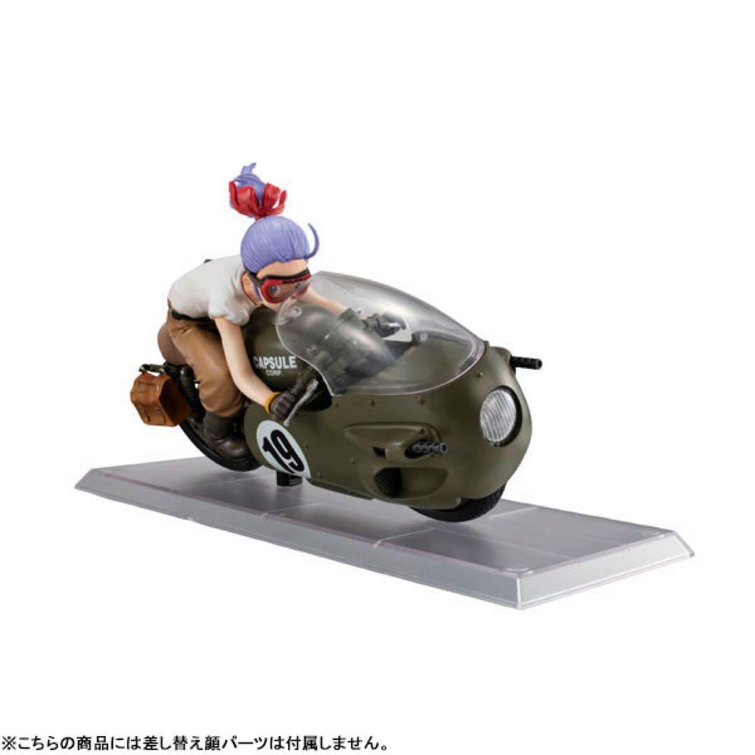 デスクトップリアルマッコイ ドラゴンボールZ 03 ブルマ -限定復刻仕様版-