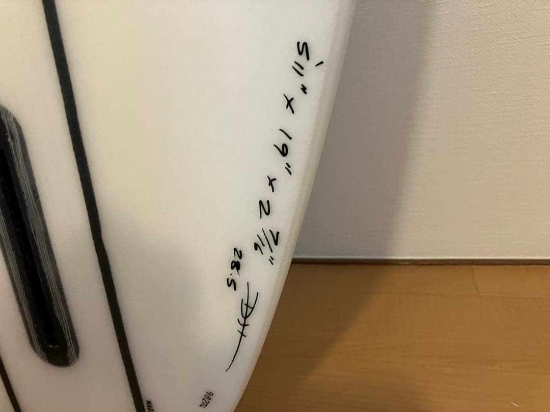 DHD UTOPIA EPSショートボード