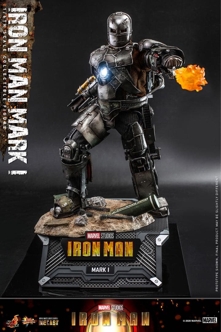 【ムービー・マスターピース ＤＩＥＣＡＳＴ】 アイアンマン・マーク１