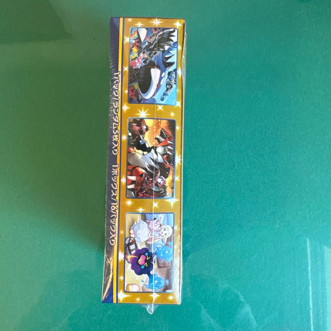 25thアニバーサリーコレクションBOX