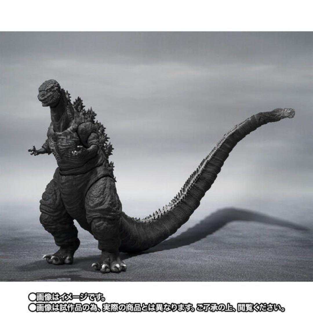 S.H.MonsterArtsシン・ゴジラ第4形態オルソノクロマティックVer