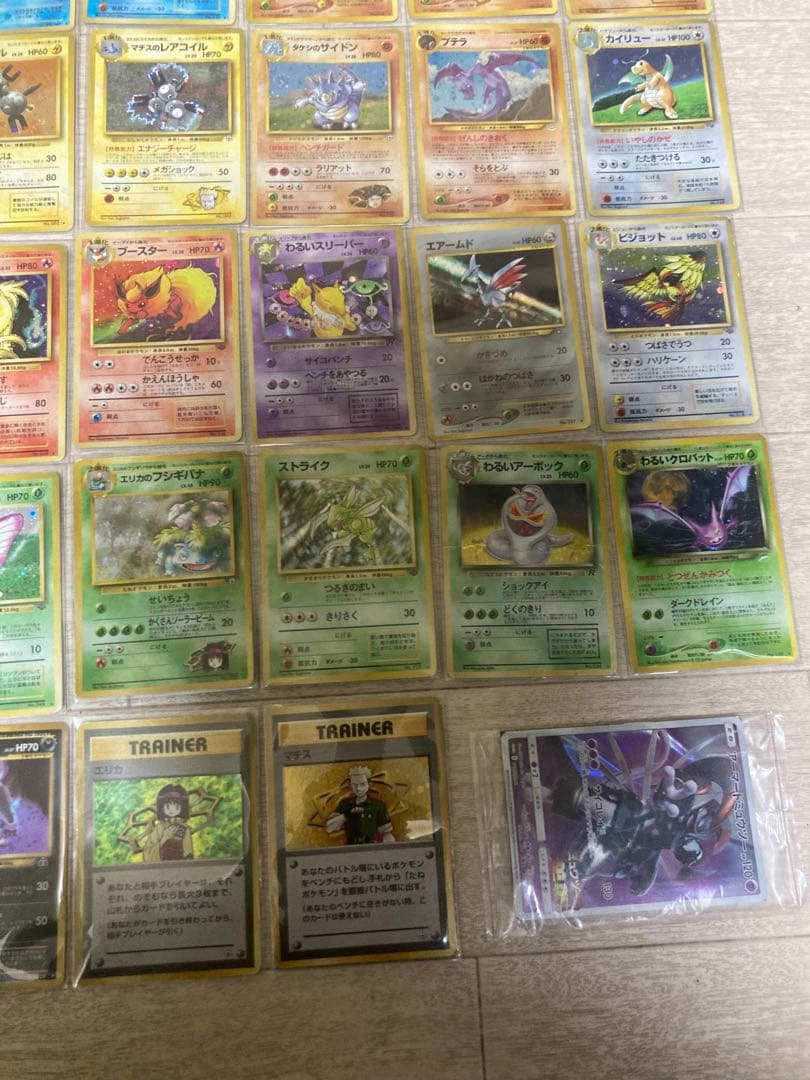 ポケモンカード 旧裏 特典アーマードミュウツー　セット販売