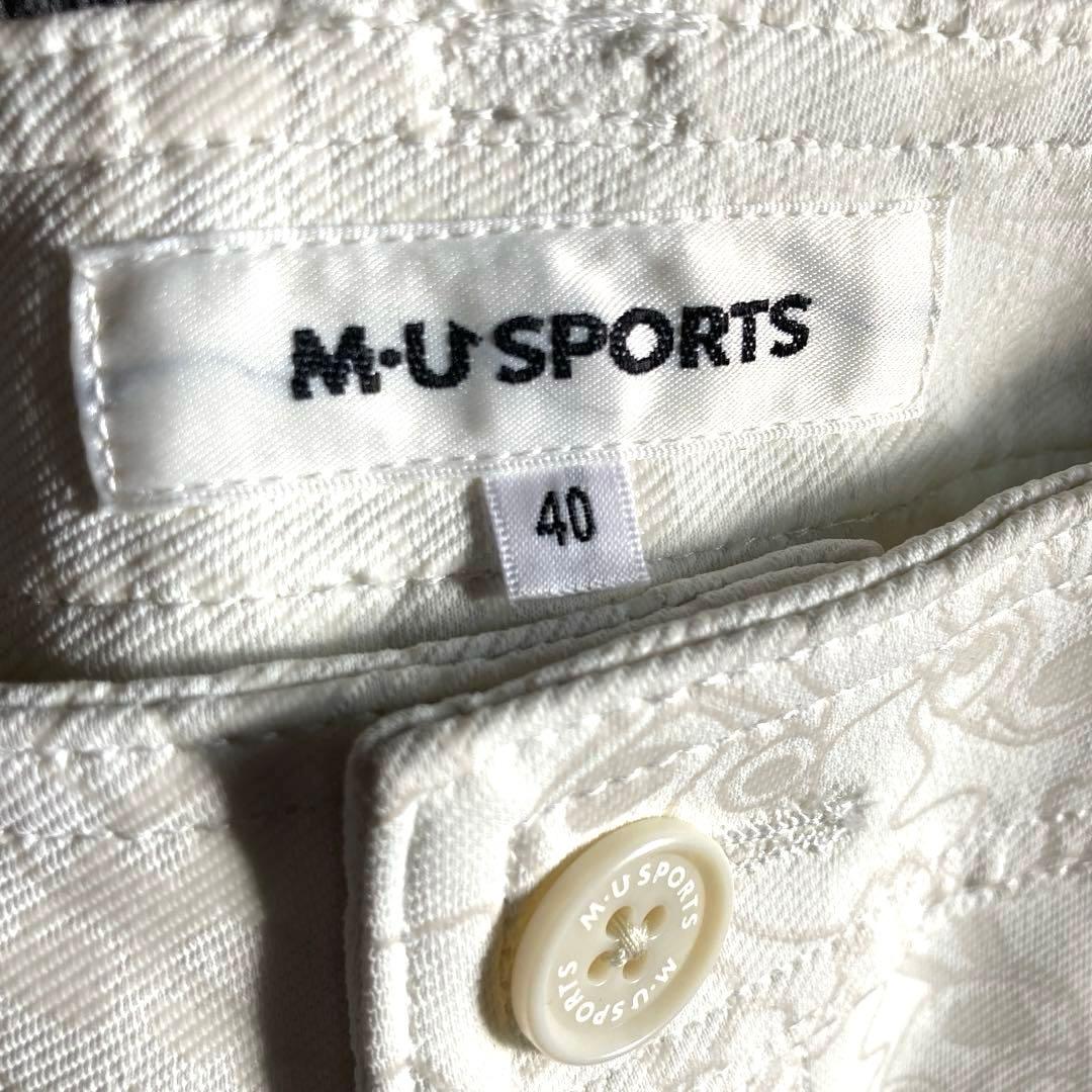 未使用 M・U SPORTS MUスポーツ ゴルフスカート 白 40上品デザイン