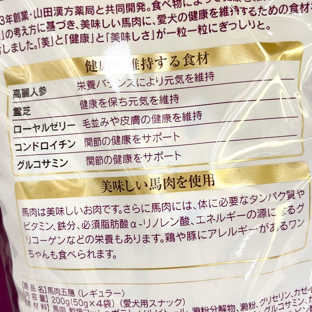 みー