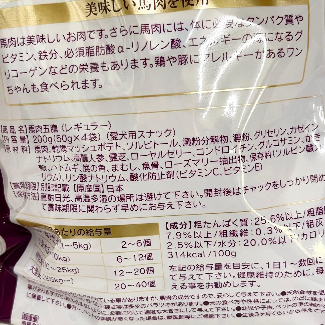 みー