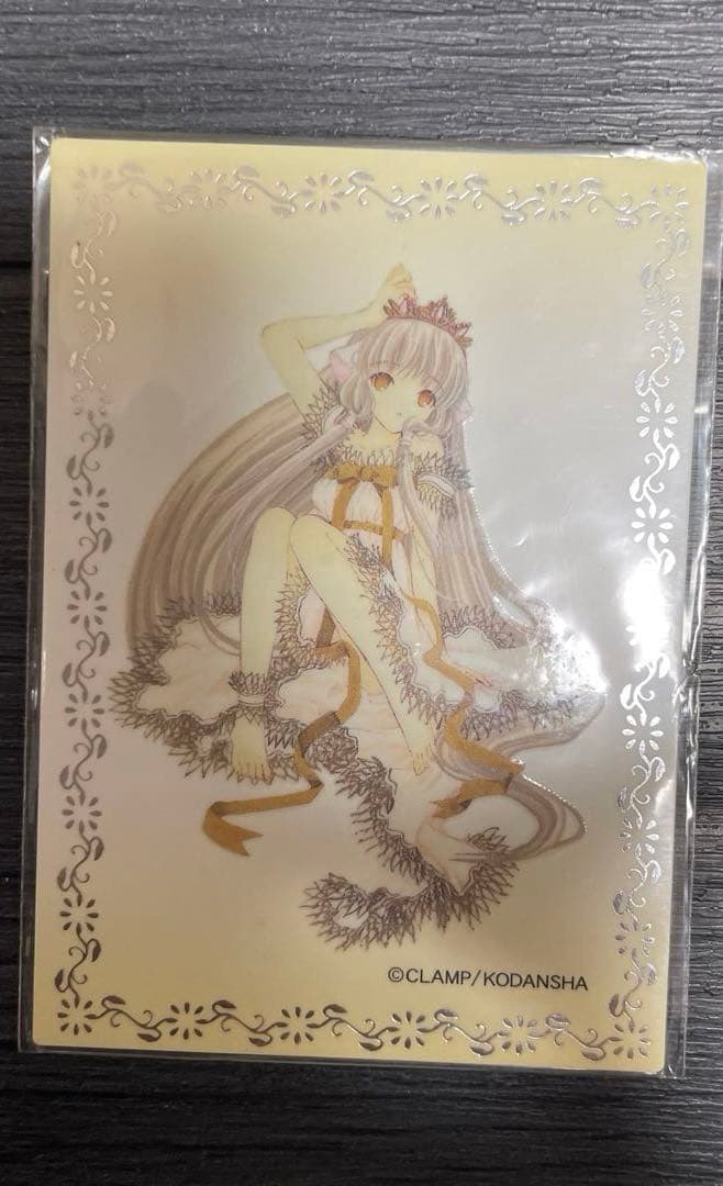 【RT-108149専用】CLAMP作品 トレカ 7枚セット