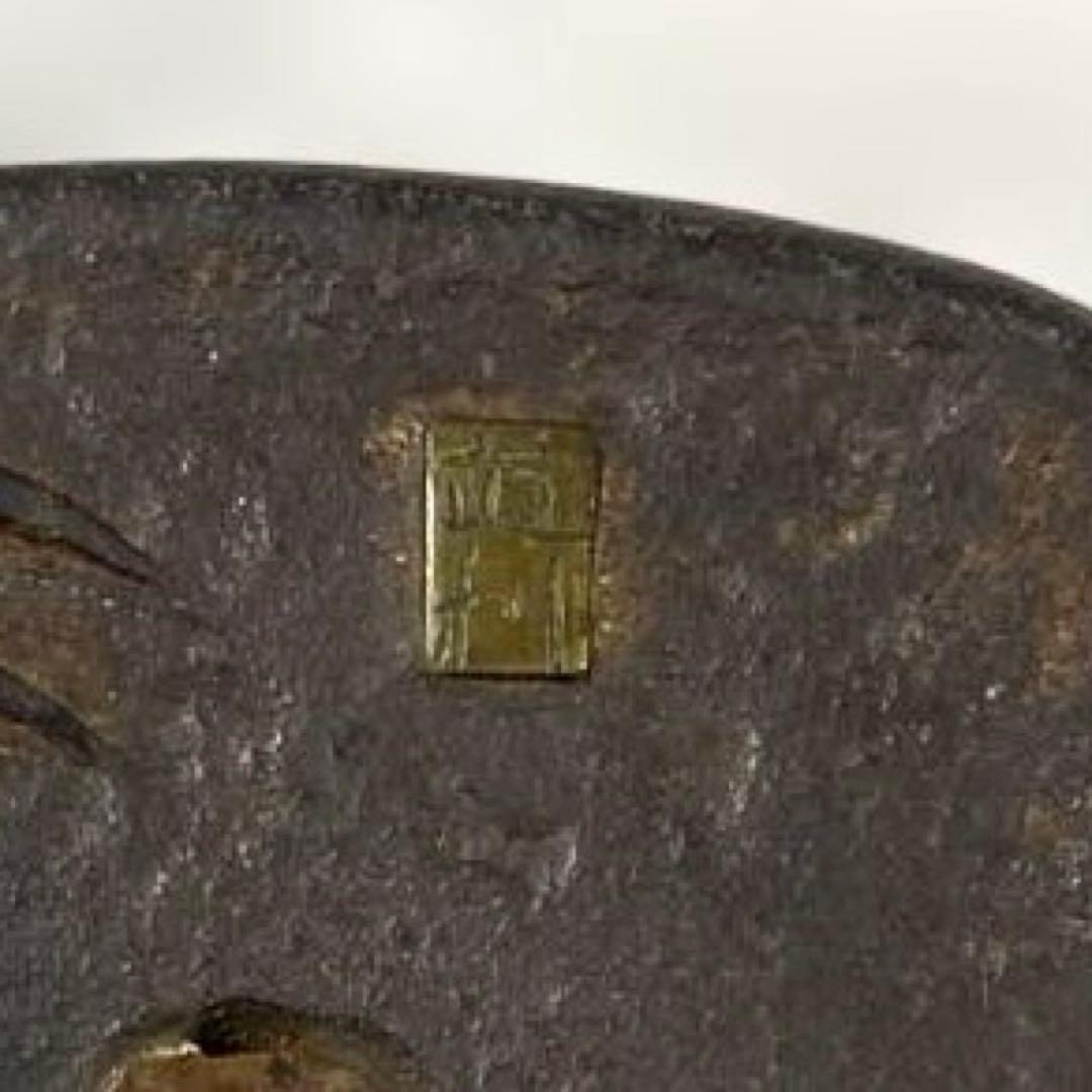 B-61 鍔　三名合作　在銘　武具　刀装具　日本　骨董品　時代物　美術品　工芸品