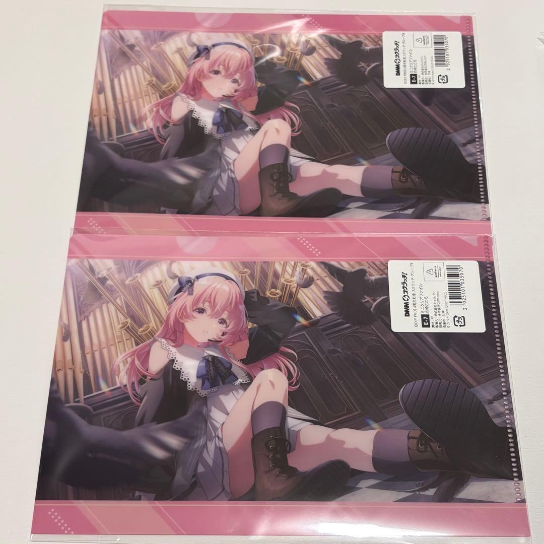 IDOLY PRIDE アイプラ 赤崎こころ まとめ売り