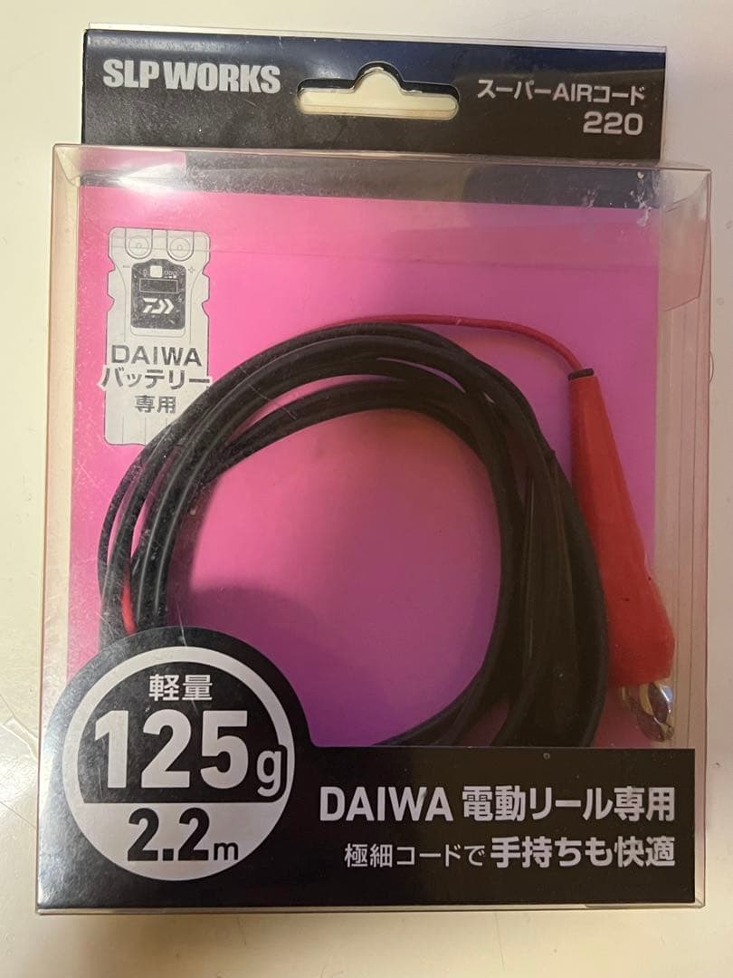 シーボーグ200J-DH