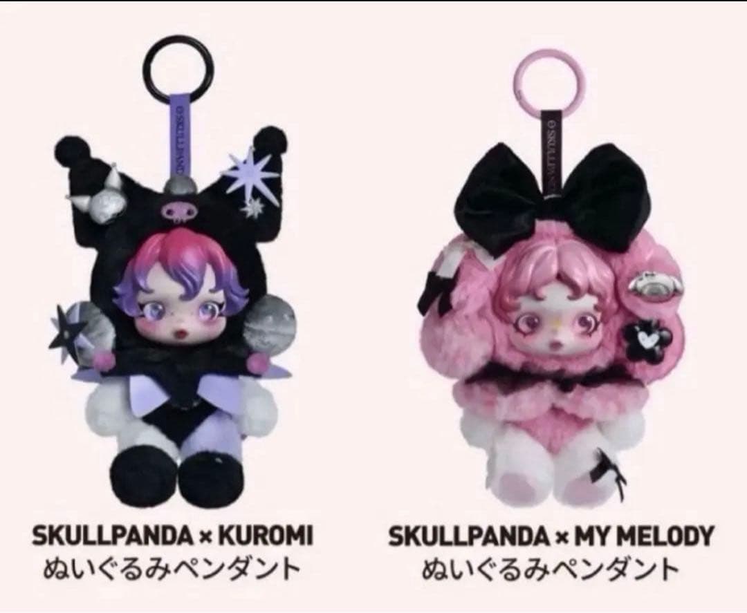 正規品 POPMART スカルパンダ マイメロディ クロミ