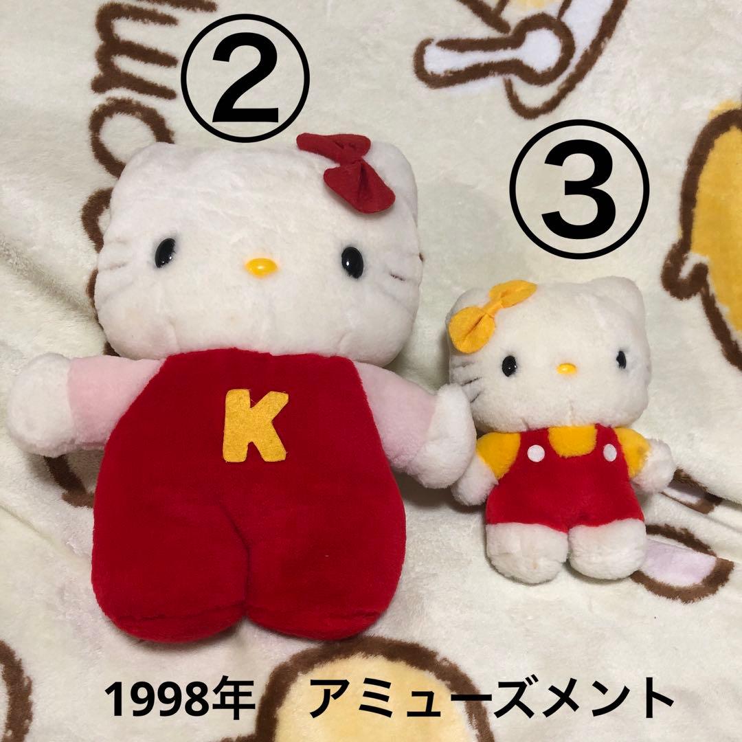 サンリオ　ハローキティ　初期〜平成〜令和　ぬいぐるみ　色々　16コセット　中古品