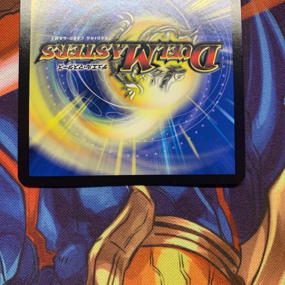 クラッシュ覇道 クラッシュヘッド cs プロモ
