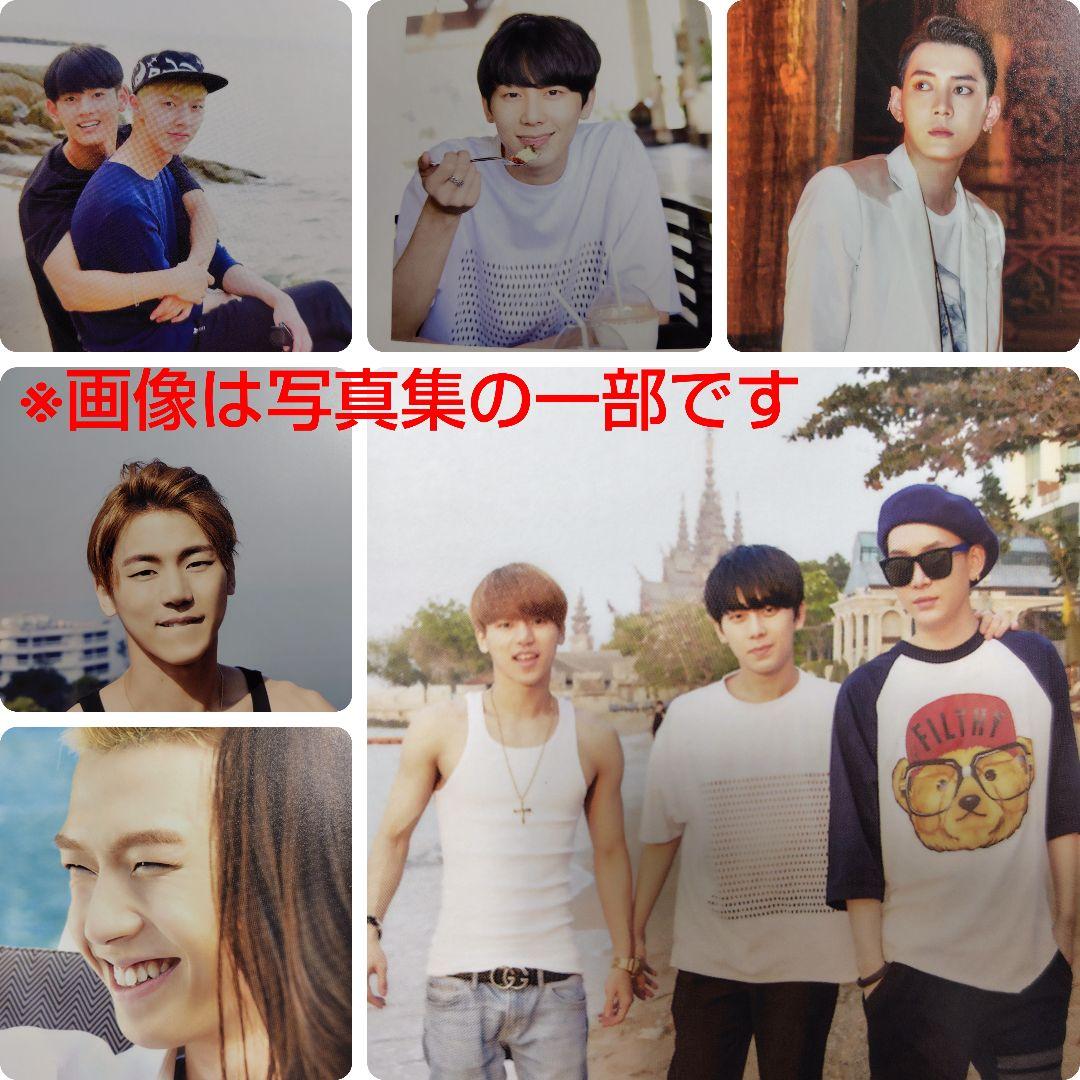 MYNAME 『STORY』写真集★１冊★中古