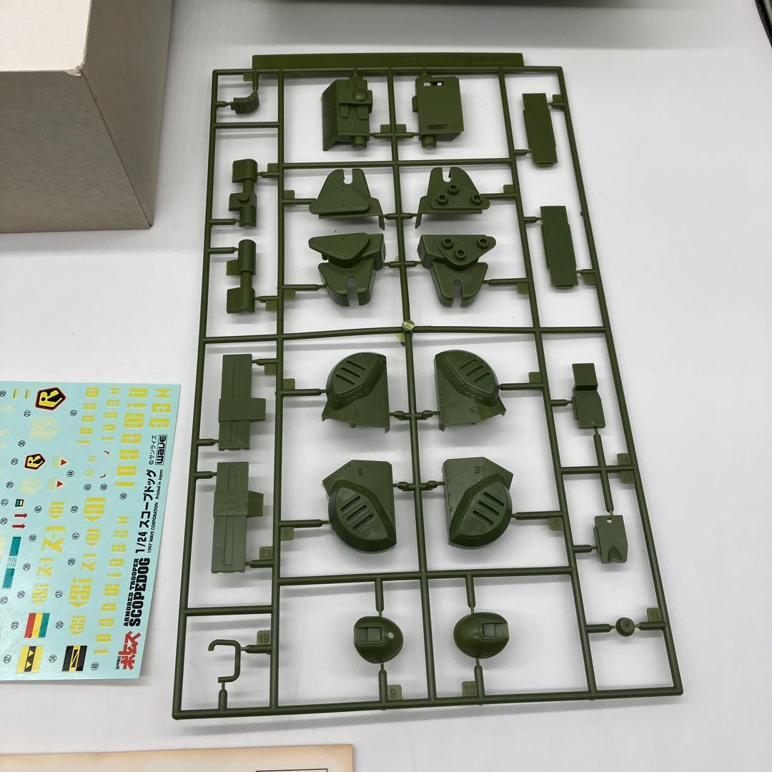 装甲騎兵ボトムズ ボトムズ スコープドッグ プラモデル