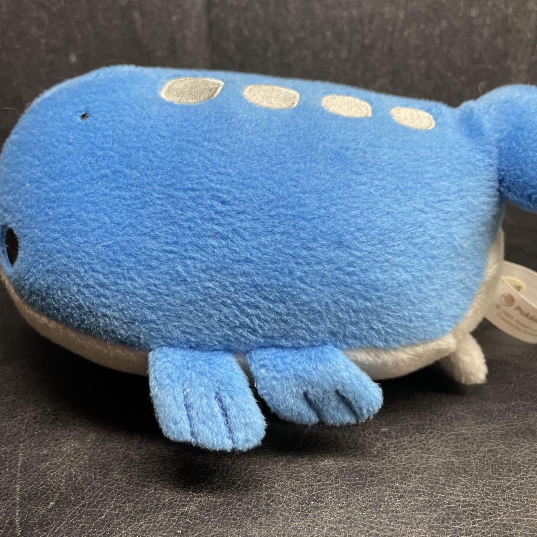 ポケモンセンター 2005年 ホエルオー ぬいぐるみ ポケットモンスター