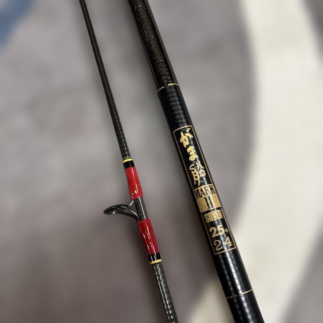 がま船 MARK II SILVER 25号 2.4m