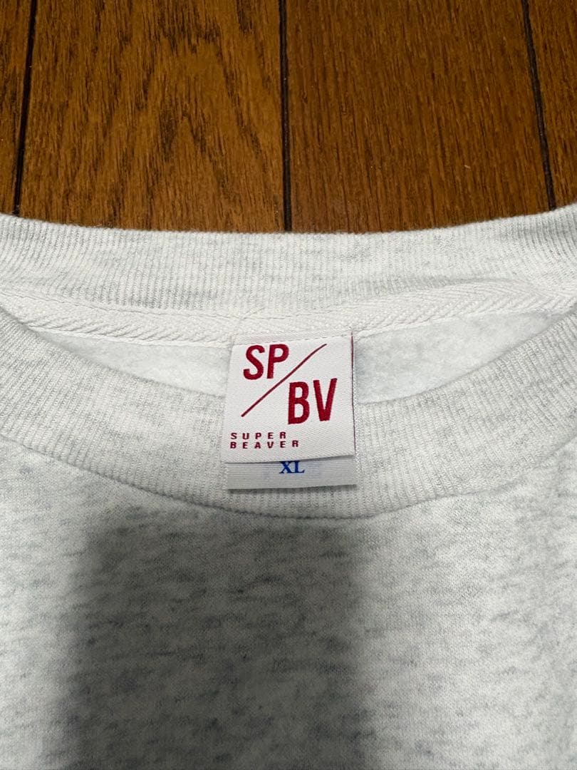 SUPER BEAVER スウェット XL グレー