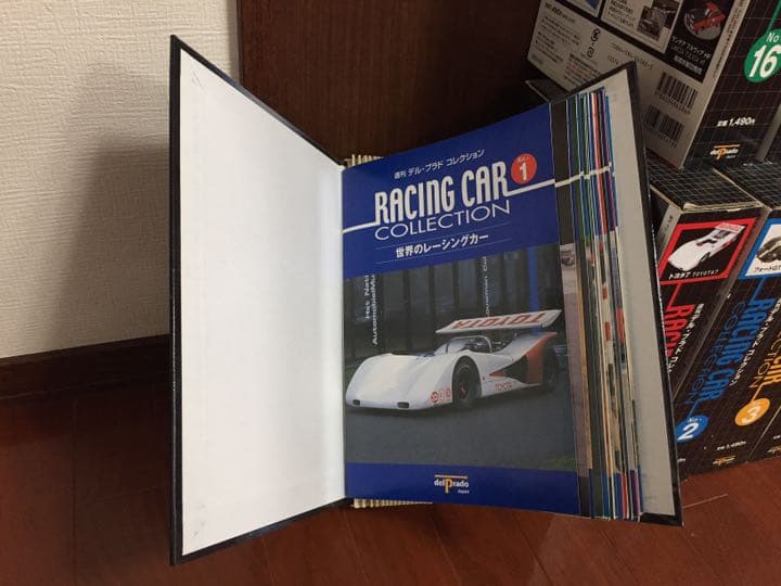 デルプラドコレクション 世界のレーシングカー完全コンプリー