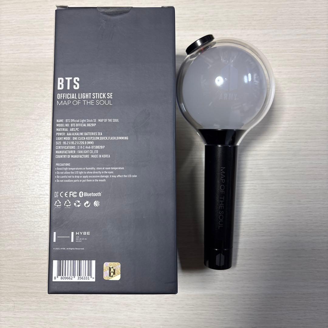 BTS ペンライト