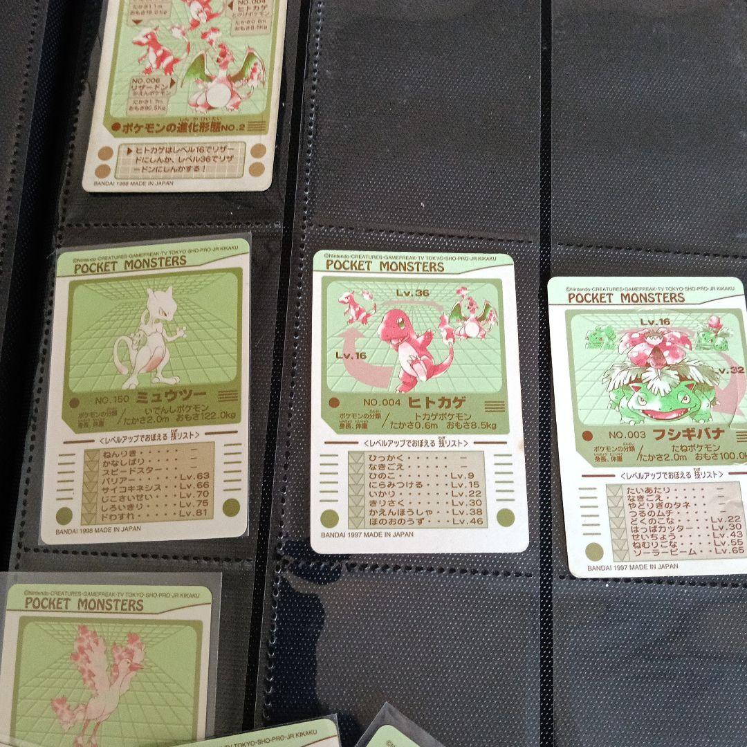 世界で 1枚！あり！PSA.cgc.鑑定 20セット他アルバムコレクションカ−ド
