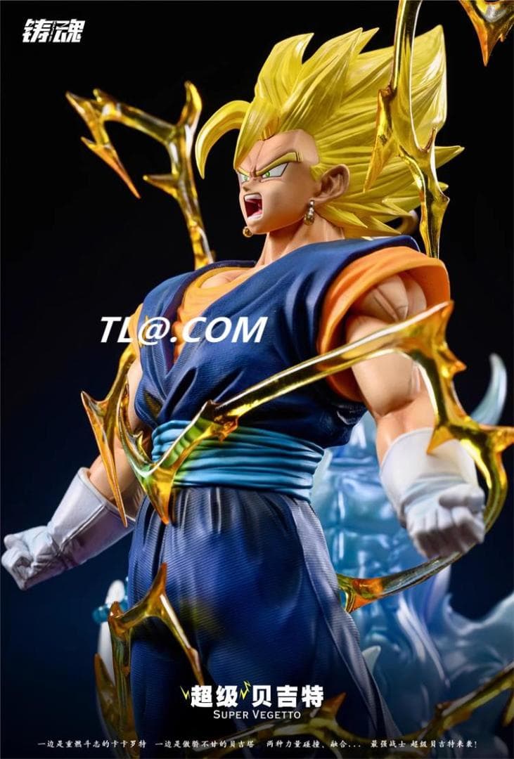 新品未開封『ドラコンボール』  铸魂　ベジット　 ガレージキット スタチュー