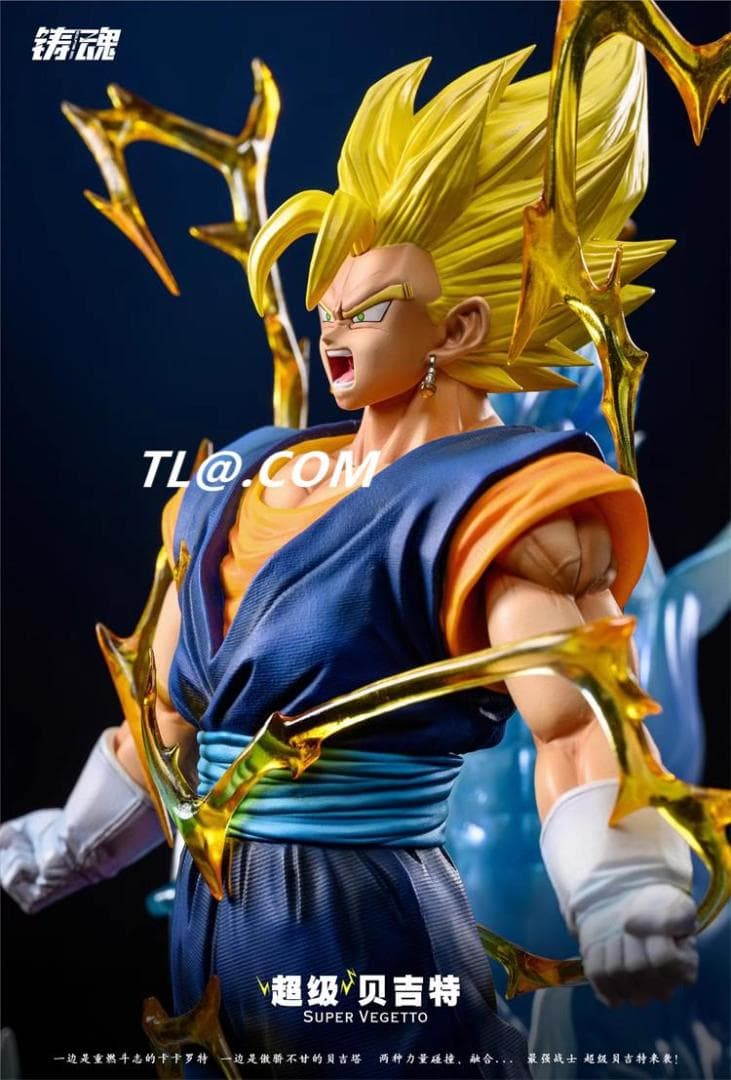 新品未開封『ドラコンボール』  铸魂　ベジット　 ガレージキット スタチュー