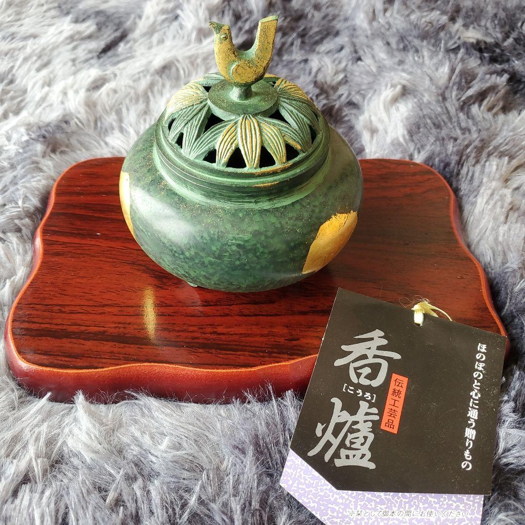 伝統工芸品 高岡銅器 香炉 美術品