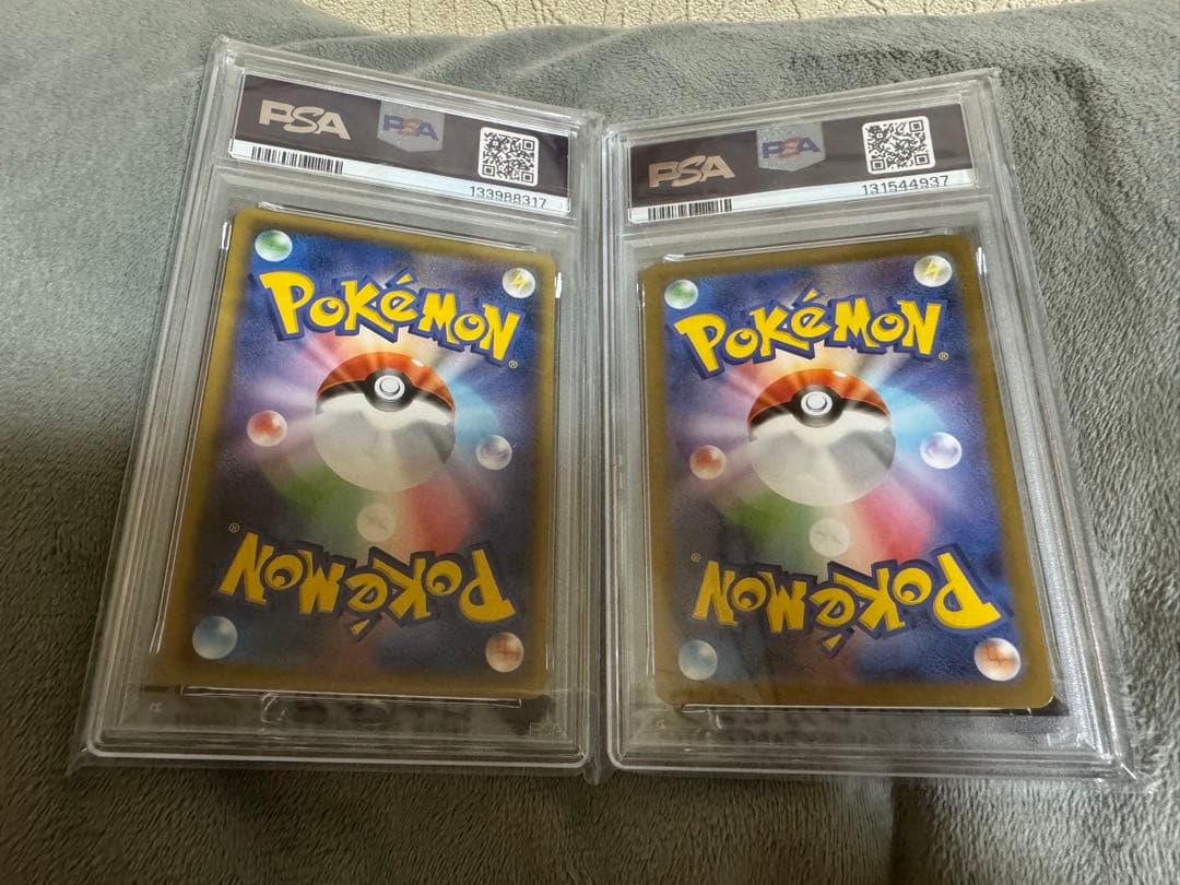 ミュウex トウコSR　　psa10