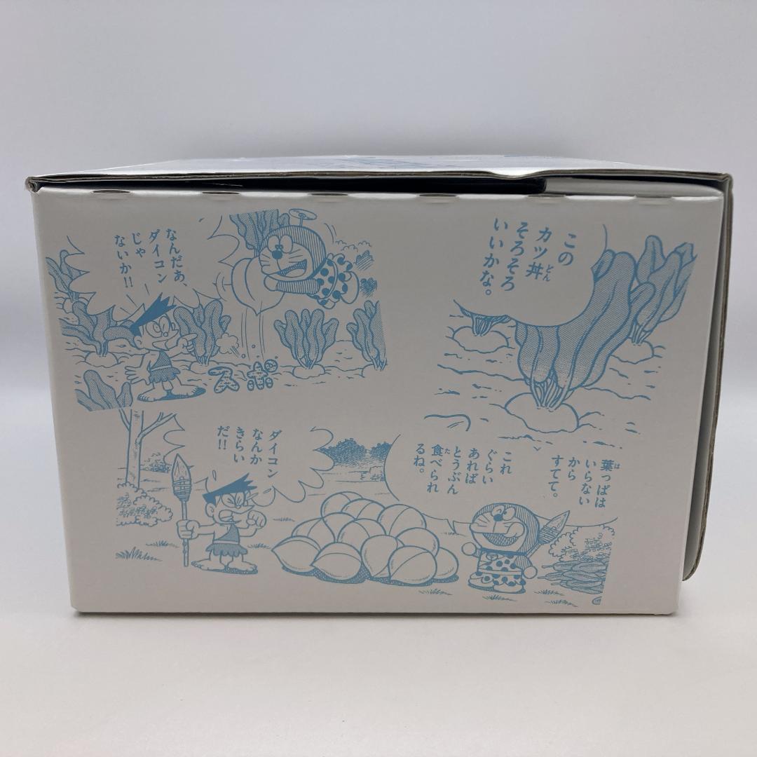 藤子・F・不二雄ミュージアム 限定受注品 ドラえもん畑のレストラン 食器 未使用