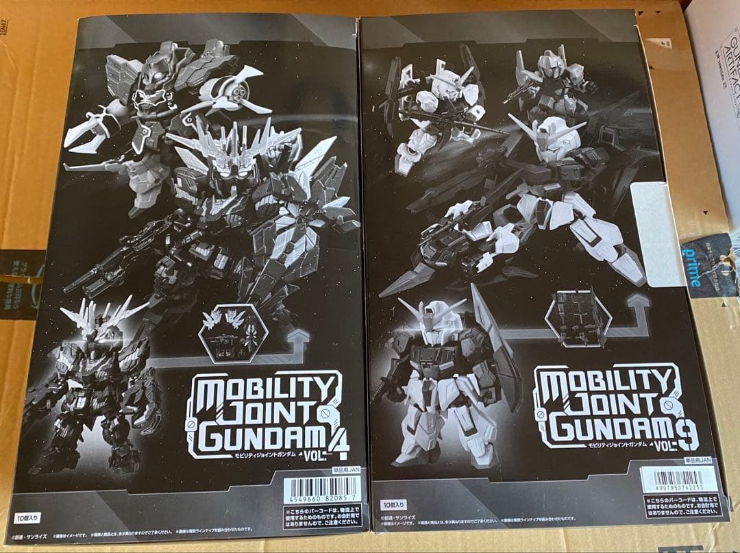 モビリティジョイントガンダム　Vol.4、Vol.9 ボックスセット