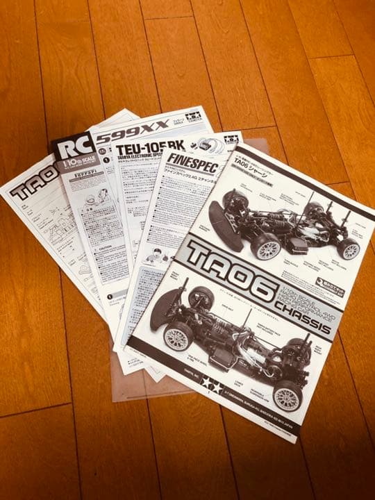 フェラーリ599XX(TA06シャーシ)1/10電動RC•4WDレーシングカー