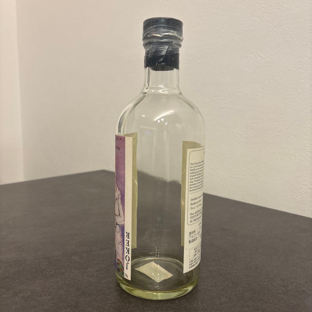 イチローズモルト ジョーカー カラー57.7度７００ml