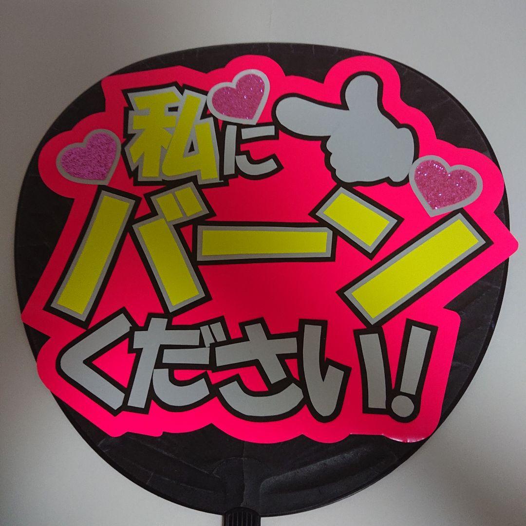ひつじのおばけさま確認ページ♡