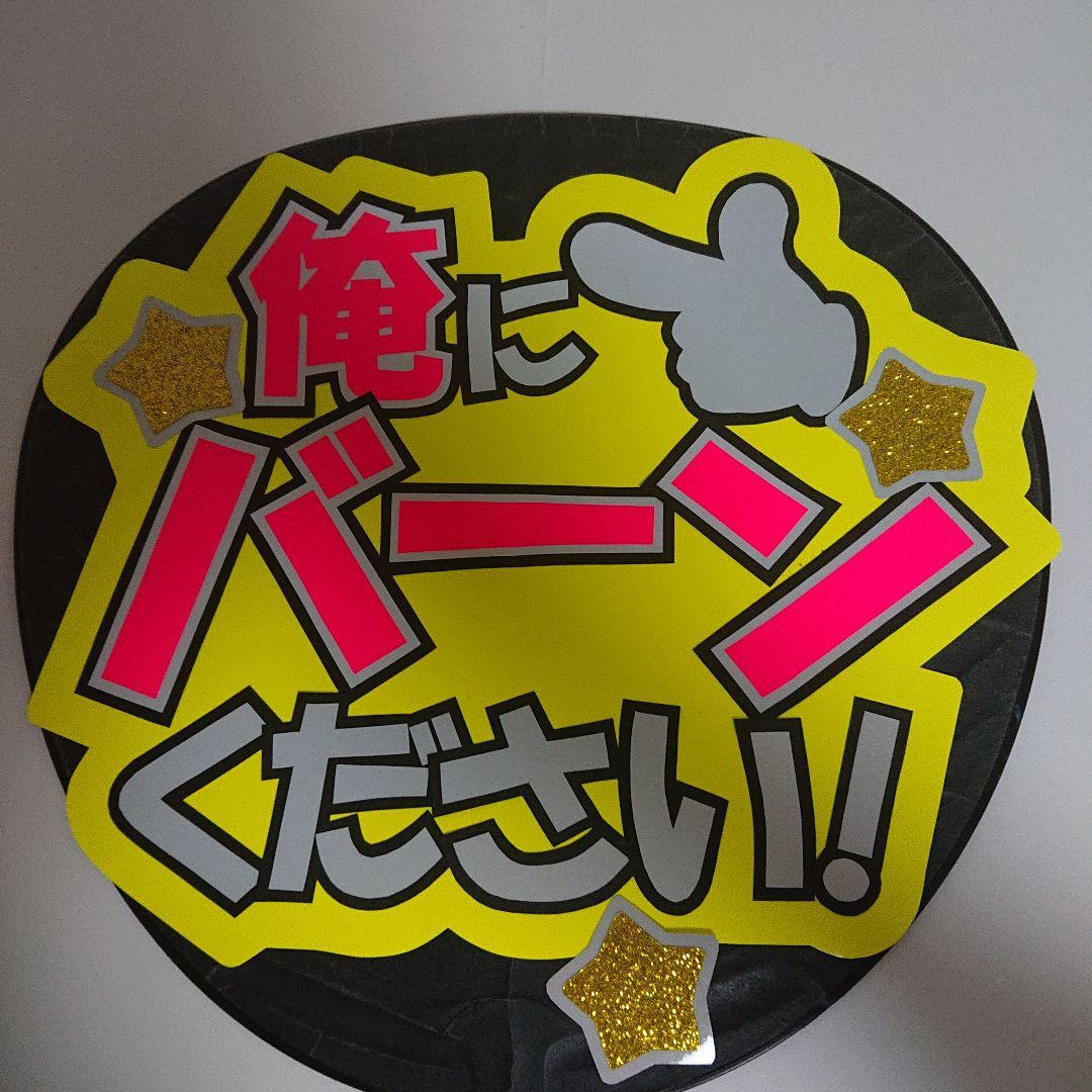 ひつじのおばけさま確認ページ♡