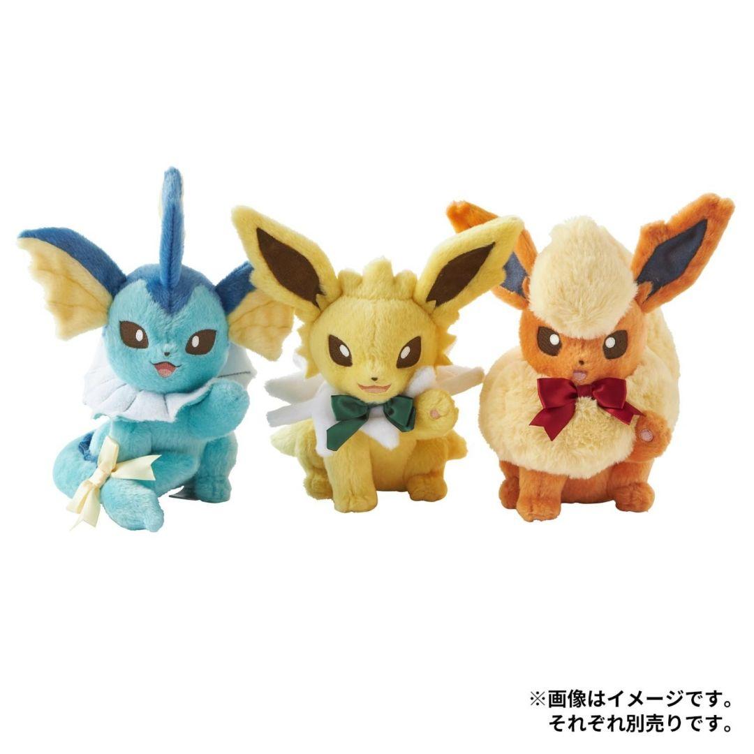 未開封　ポケモンセンター　イーブイ　コレクション　ぬいぐるみ