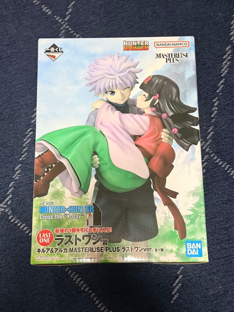 一番くじ　HUNTER×HUNTER キルア&アルカ　ラストワン賞